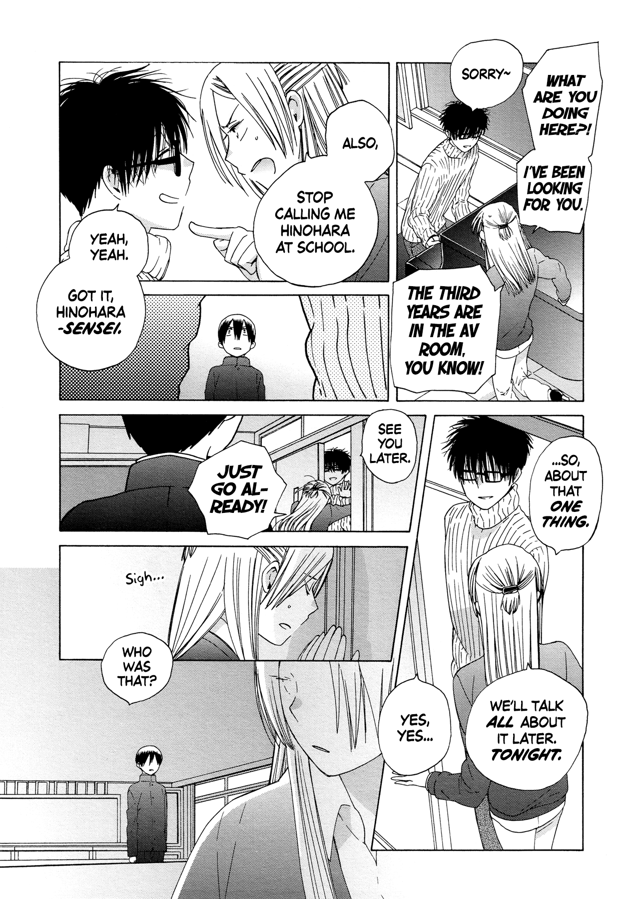 14 Sai No Koi Chapter 33 page 13 - Chapter 33