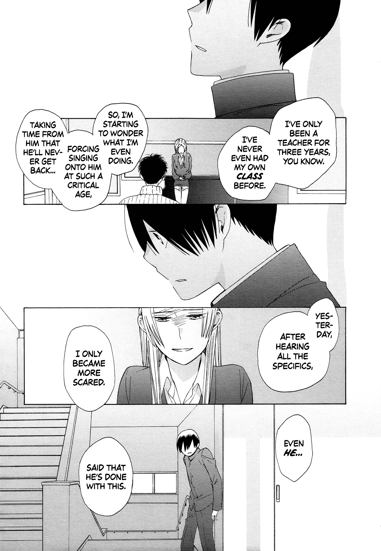 14 Sai No Koi Chapter 33 page 26 - Chapter 33