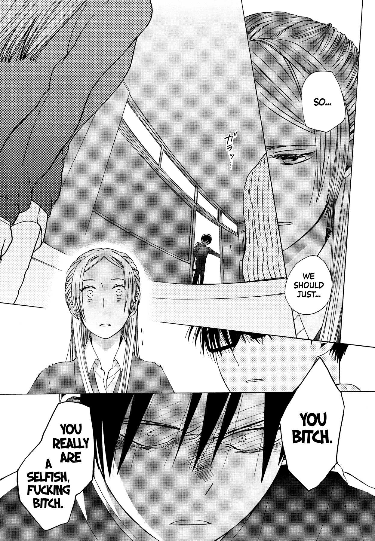 14 Sai No Koi Chapter 33 page 27 - Chapter 33