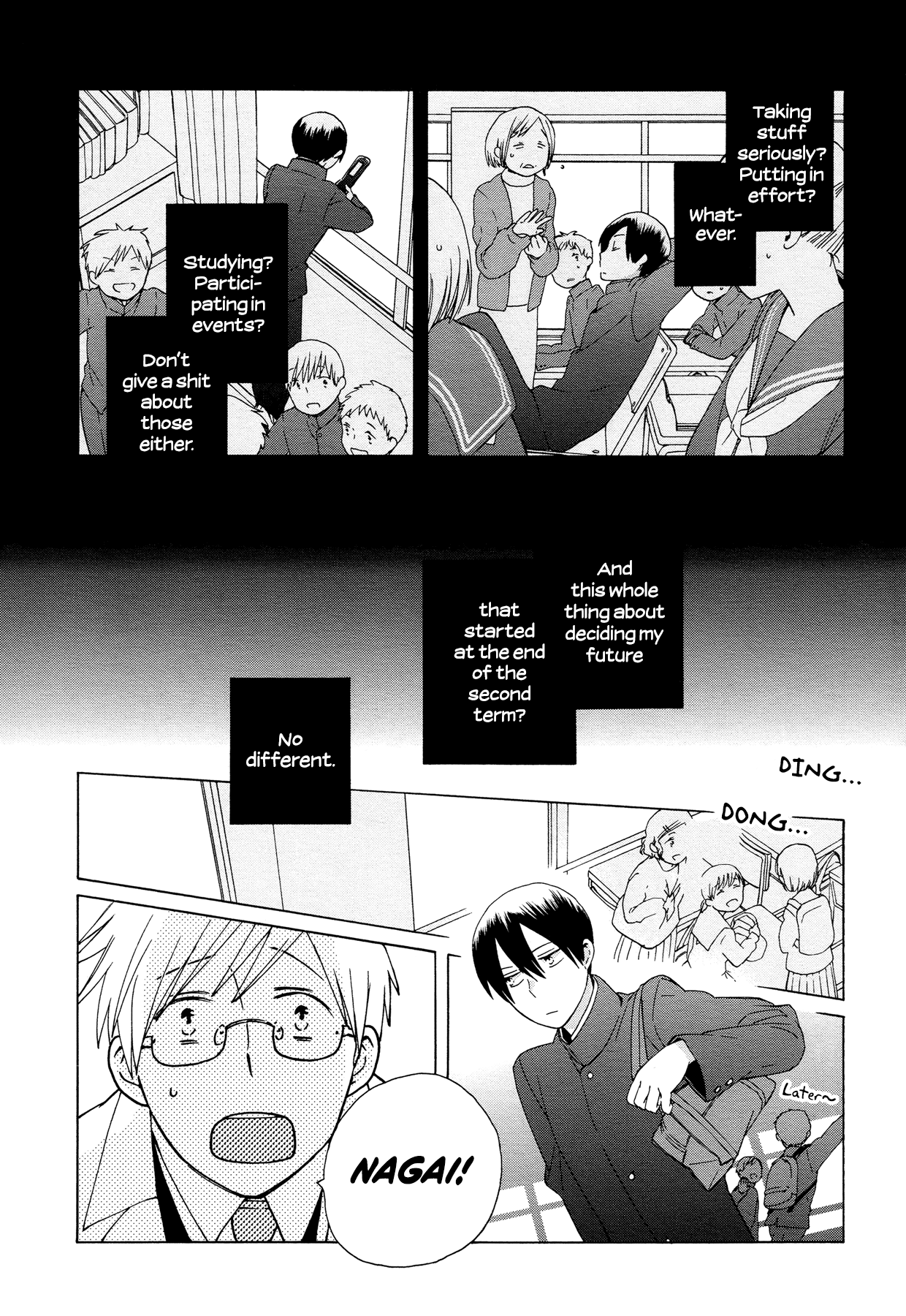14 Sai No Koi Chapter 33 page 3 - Chapter 33