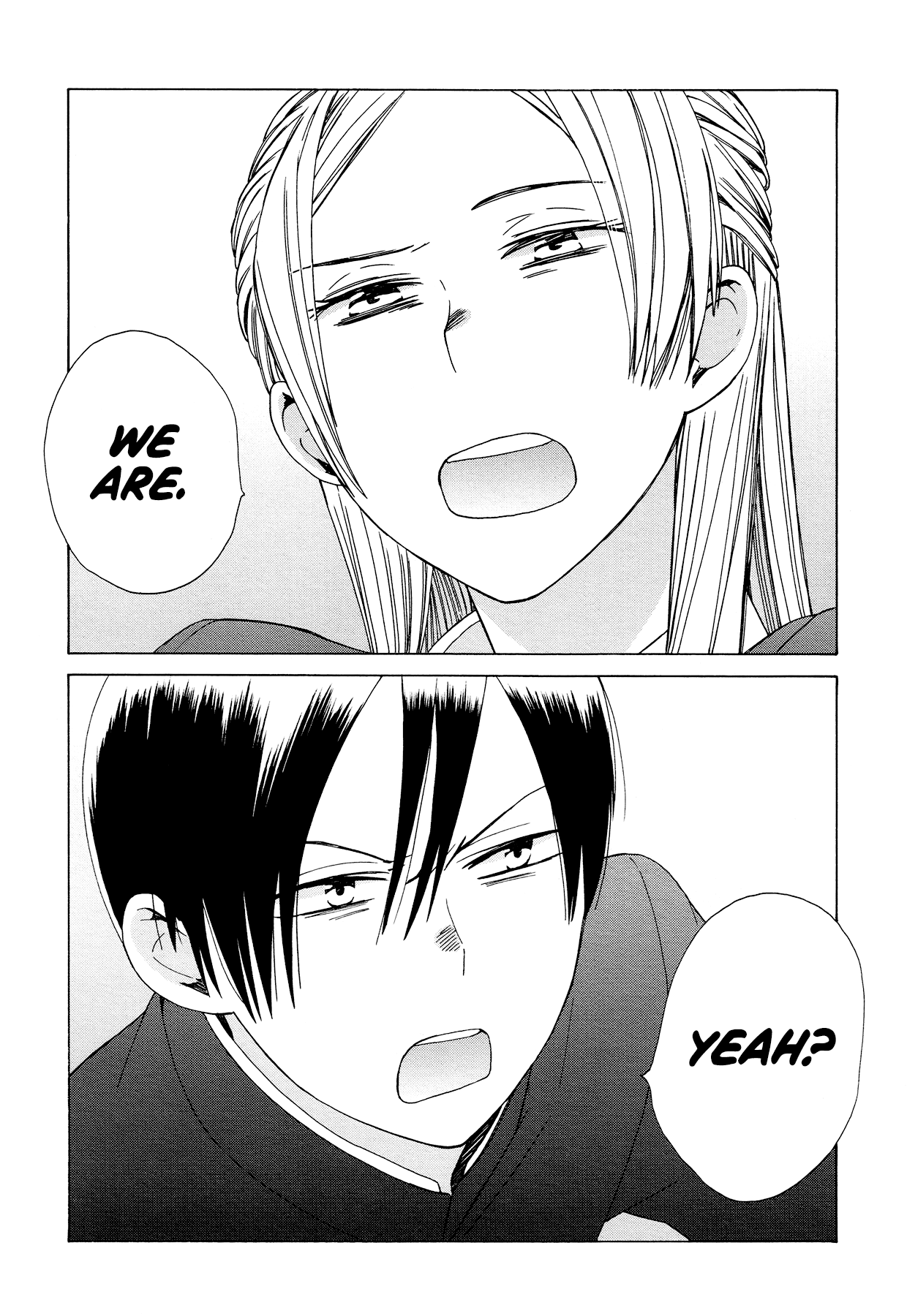 14 Sai No Koi Chapter 33 page 31 - Chapter 33