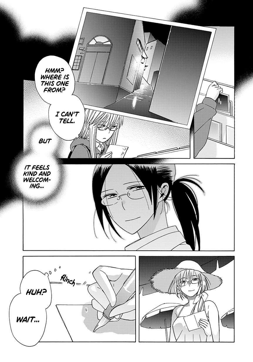 14 Sai No Koi Chapter 34.6 page 3 - Chapter 34.6: Intermission 43
