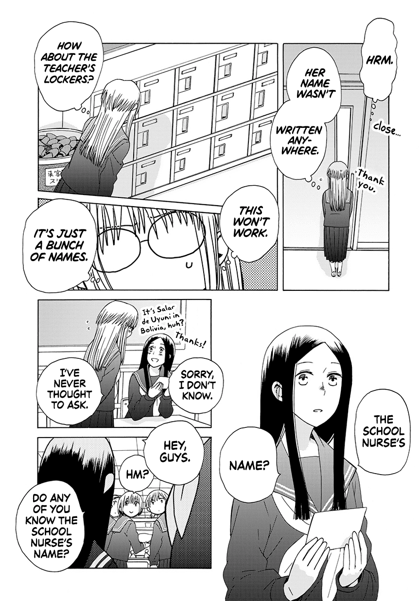 14 Sai No Koi Chapter 34.6 page 5 - Chapter 34.6: Intermission 43