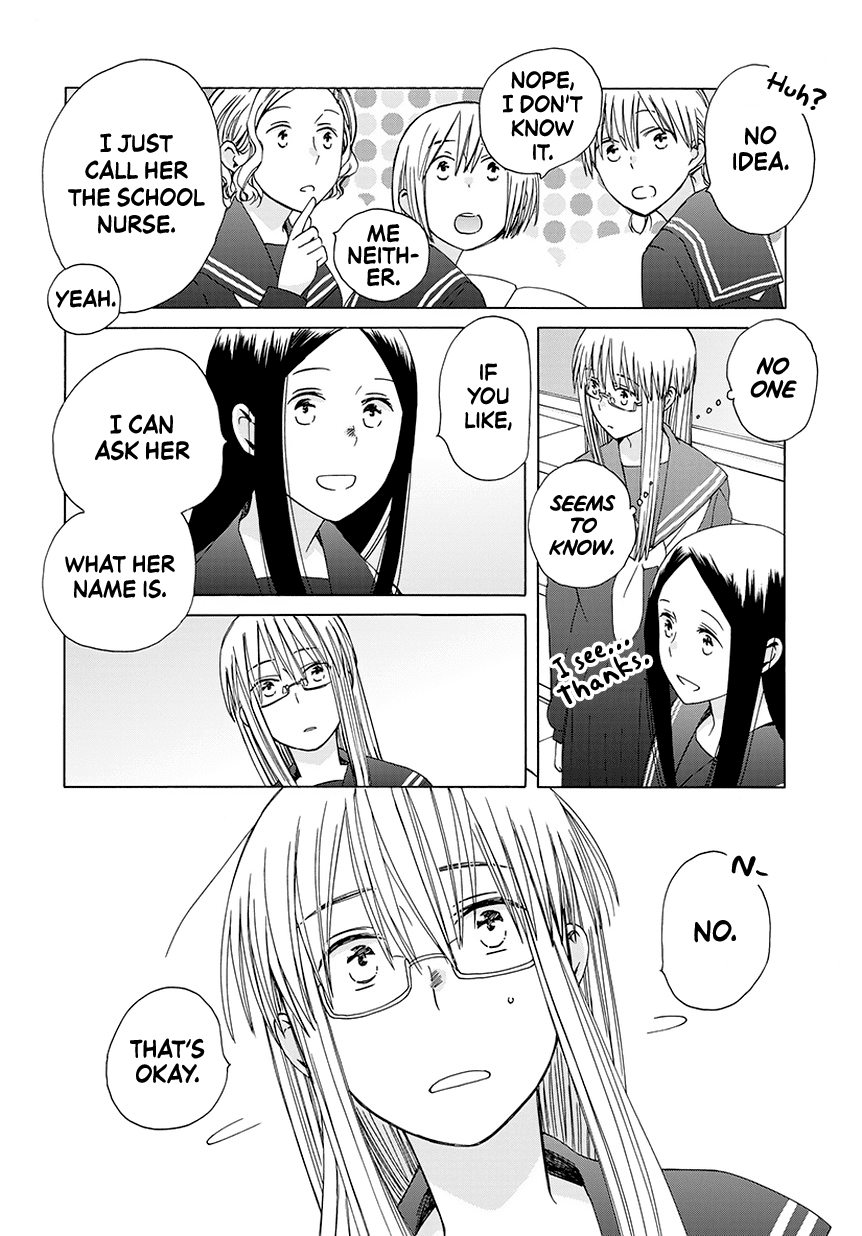 14 Sai No Koi Chapter 34.6 page 6 - Chapter 34.6: Intermission 43