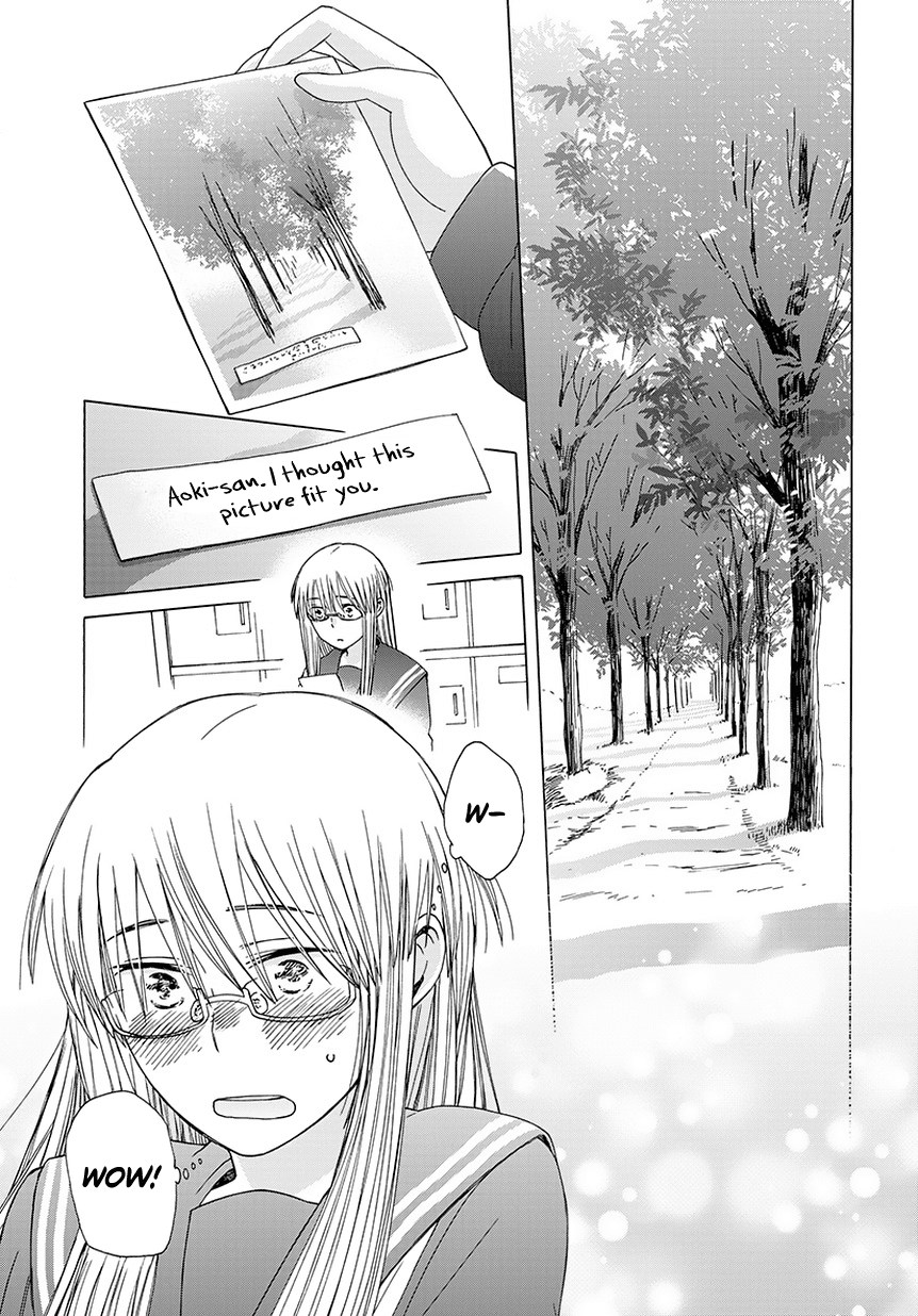 14 Sai No Koi Chapter 34.6 page 9 - Chapter 34.6: Intermission 43