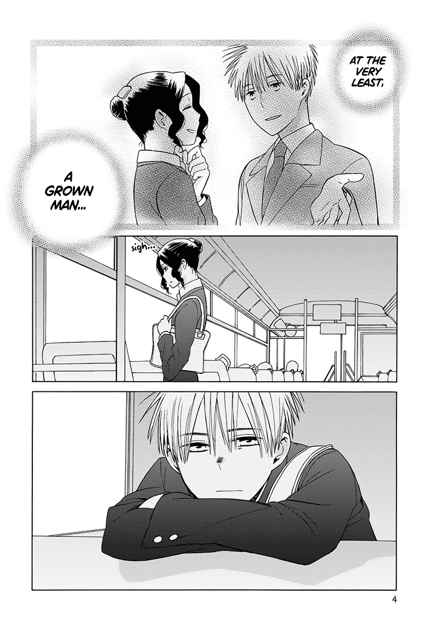 14 Sai No Koi Chapter 34.7 page 4 - Chapter 34.7: Intermission 44