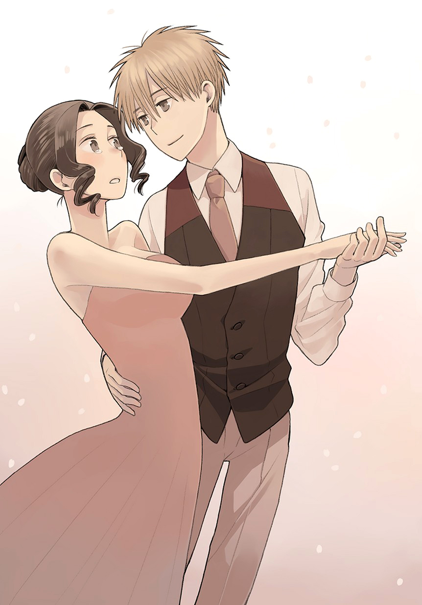 14 Sai No Koi Chapter 34.7 page 7 - Chapter 34.7: Intermission 44