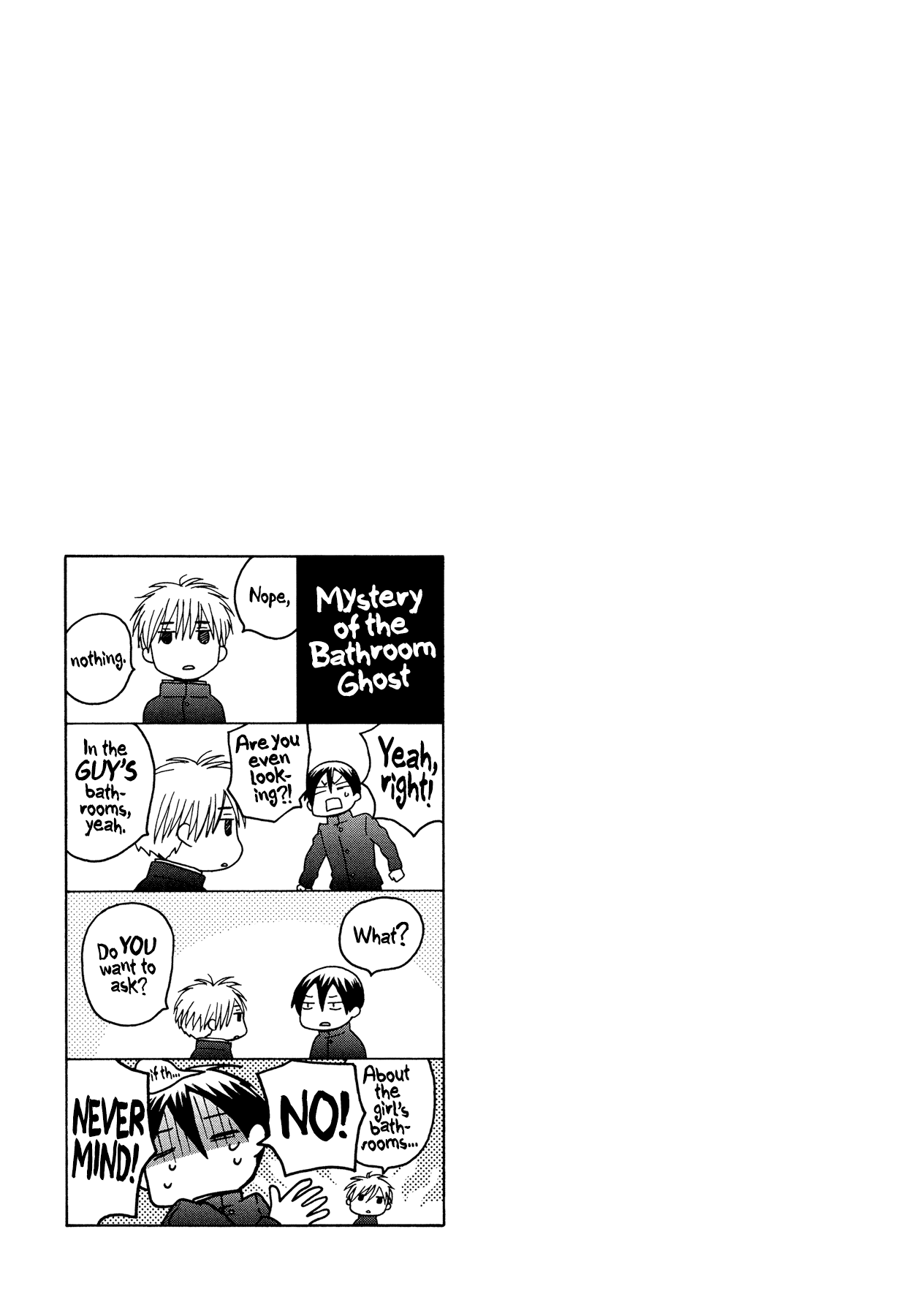 14 Sai No Koi Chapter 34.8 page 6 - Chapter 34.8: Volume 7 cover, color illustrations and extras