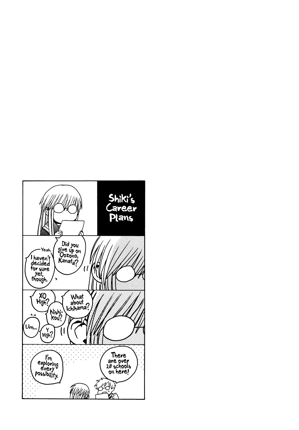 14 Sai No Koi Chapter 34.8 page 7 - Chapter 34.8: Volume 7 cover, color illustrations and extras