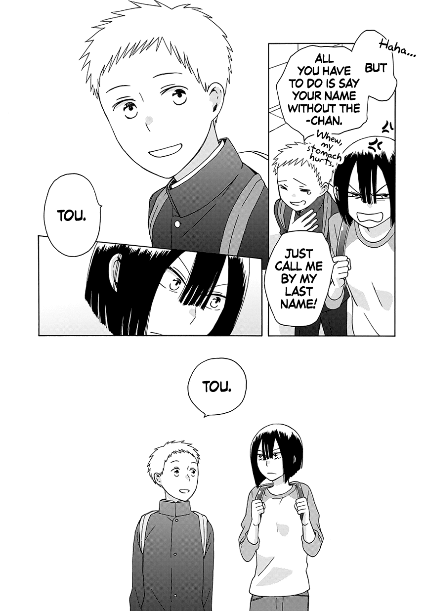 14 Sai No Koi Chapter 35.5 page 3 - Chapter 35.5: Intermission 45