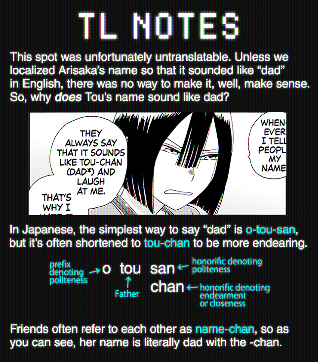 14 Sai No Koi Chapter 35.5 page 5 - Chapter 35.5: Intermission 45