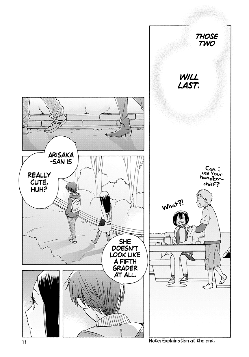 14 Sai No Koi Chapter 35.6 page 11 - Chapter 35.6: Intermission 46