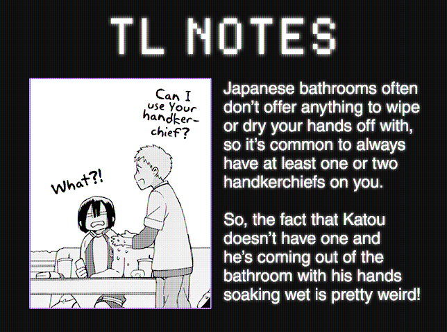 14 Sai No Koi Chapter 35.6 page 16 - Chapter 35.6: Intermission 46