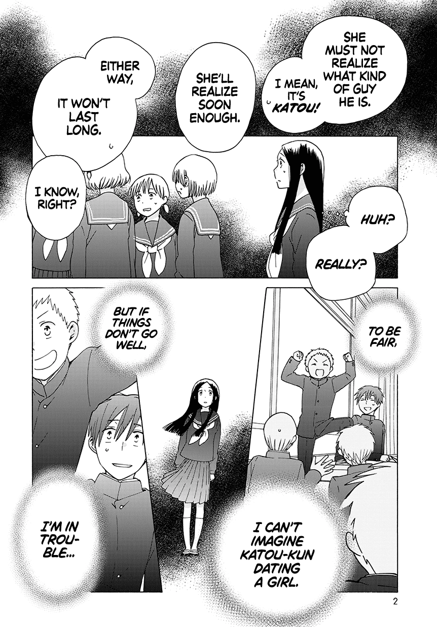 14 Sai No Koi Chapter 35.6 page 2 - Chapter 35.6: Intermission 46