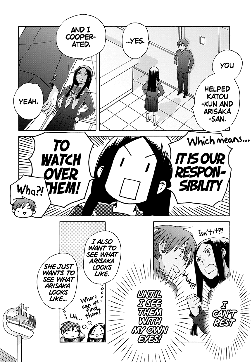 14 Sai No Koi Chapter 35.6 page 4 - Chapter 35.6: Intermission 46