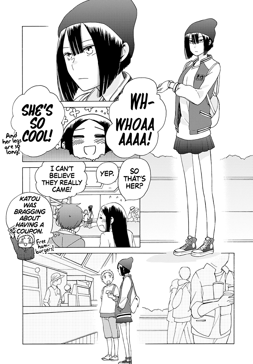 14 Sai No Koi Chapter 35.6 page 5 - Chapter 35.6: Intermission 46