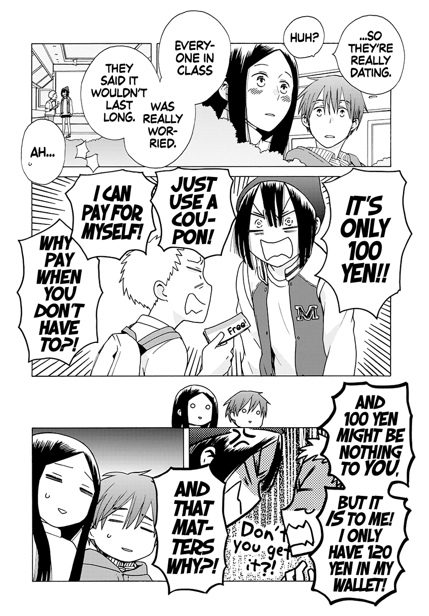 14 Sai No Koi Chapter 35.6 page 6 - Chapter 35.6: Intermission 46