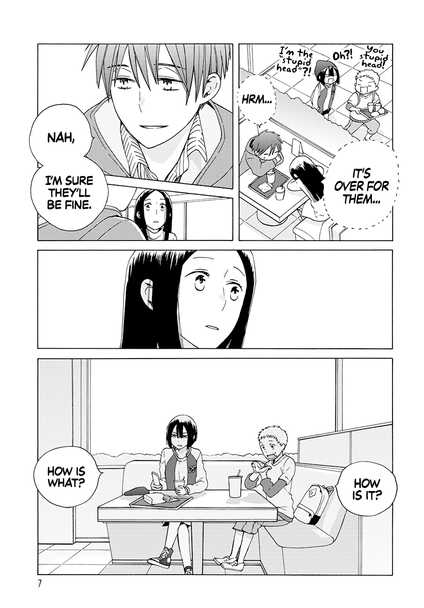 14 Sai No Koi Chapter 35.6 page 7 - Chapter 35.6: Intermission 46
