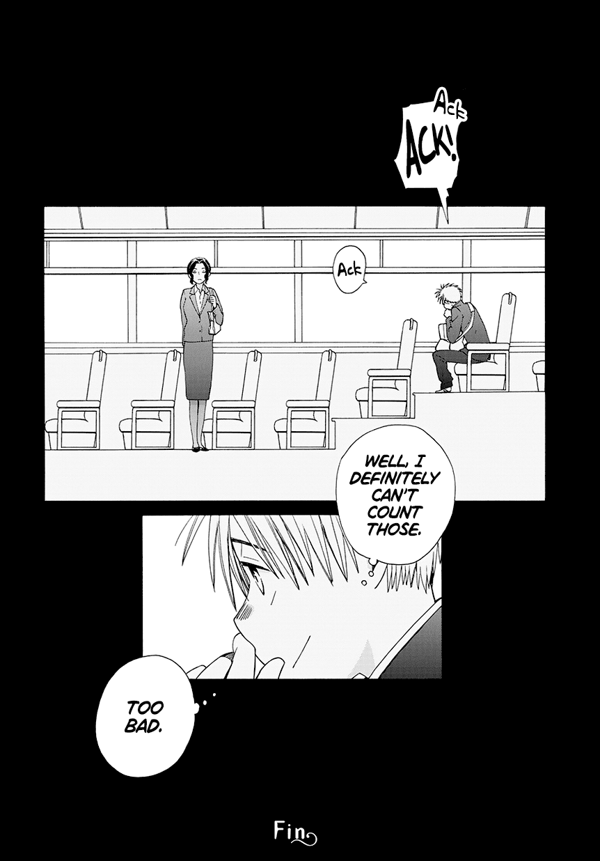 14 Sai No Koi Chapter 35.7 page 10 - Chapter 35.7: Intermission 47