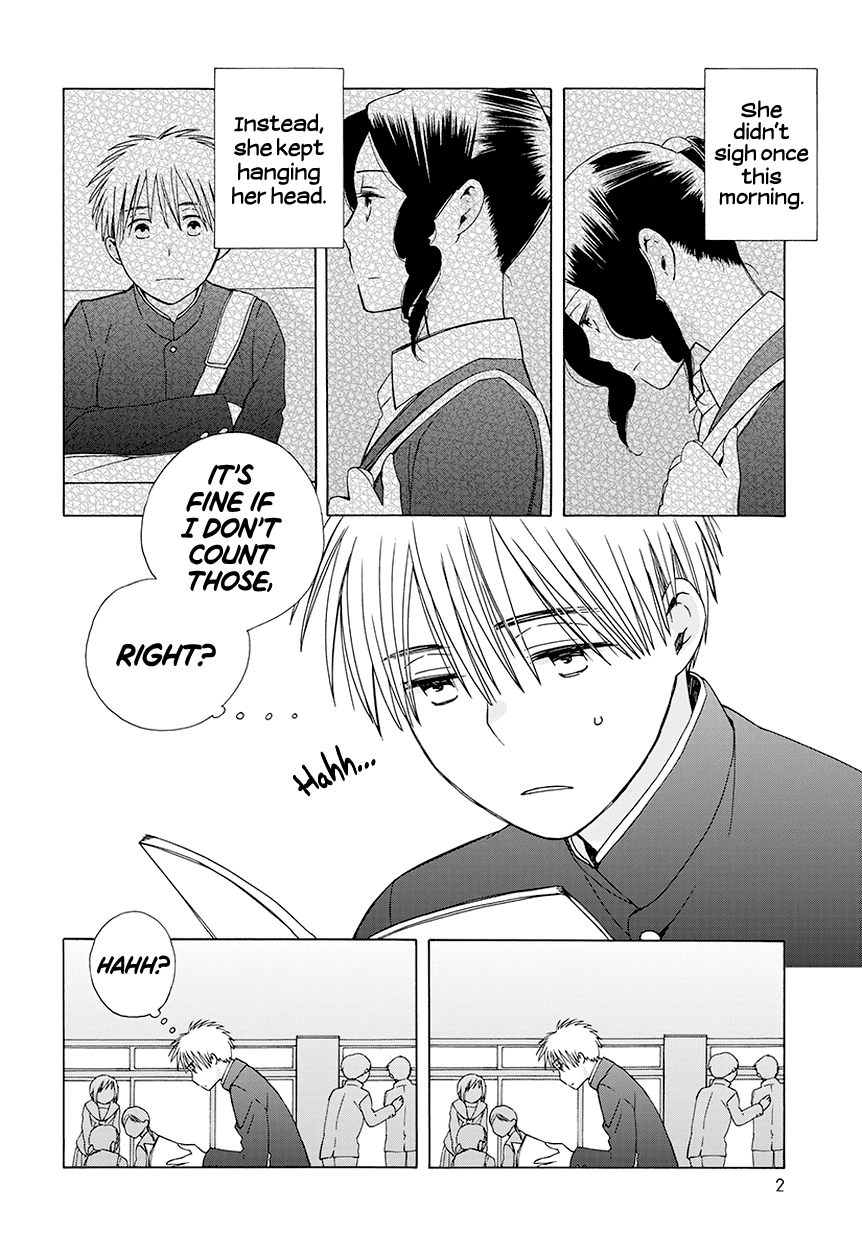 14 Sai No Koi Chapter 35.7 page 2 - Chapter 35.7: Intermission 47
