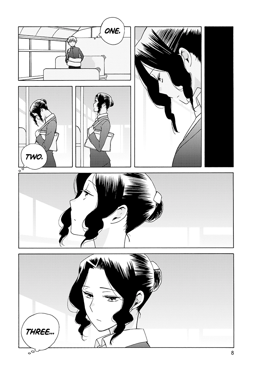 14 Sai No Koi Chapter 35.7 page 8 - Chapter 35.7: Intermission 47