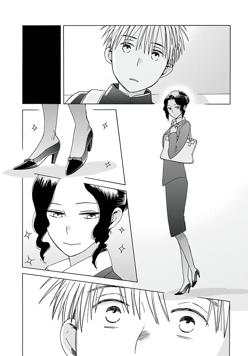 14 Sai No Koi Chapter 35.7 page 9 - Chapter 35.7: Intermission 47