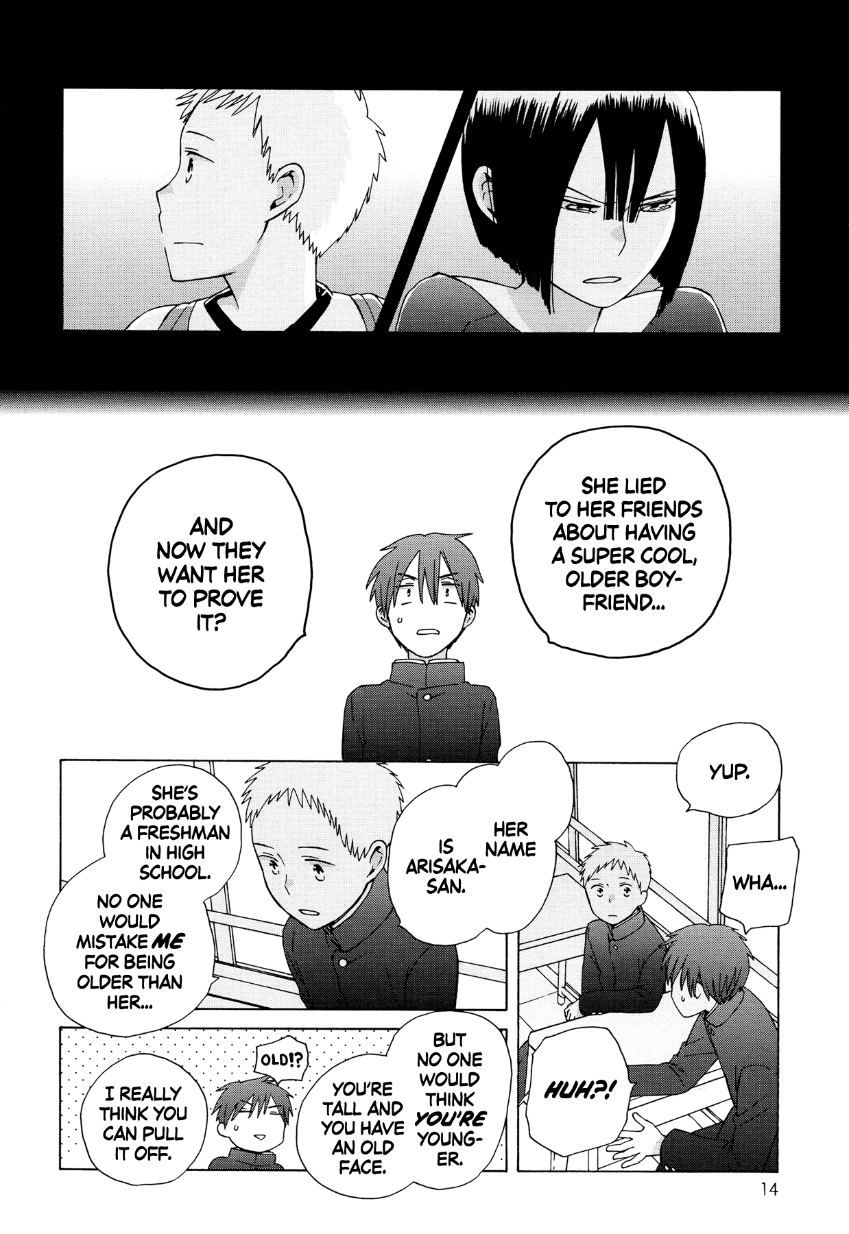 14 Sai No Koi Chapter 35 page 10 - Chapter 35