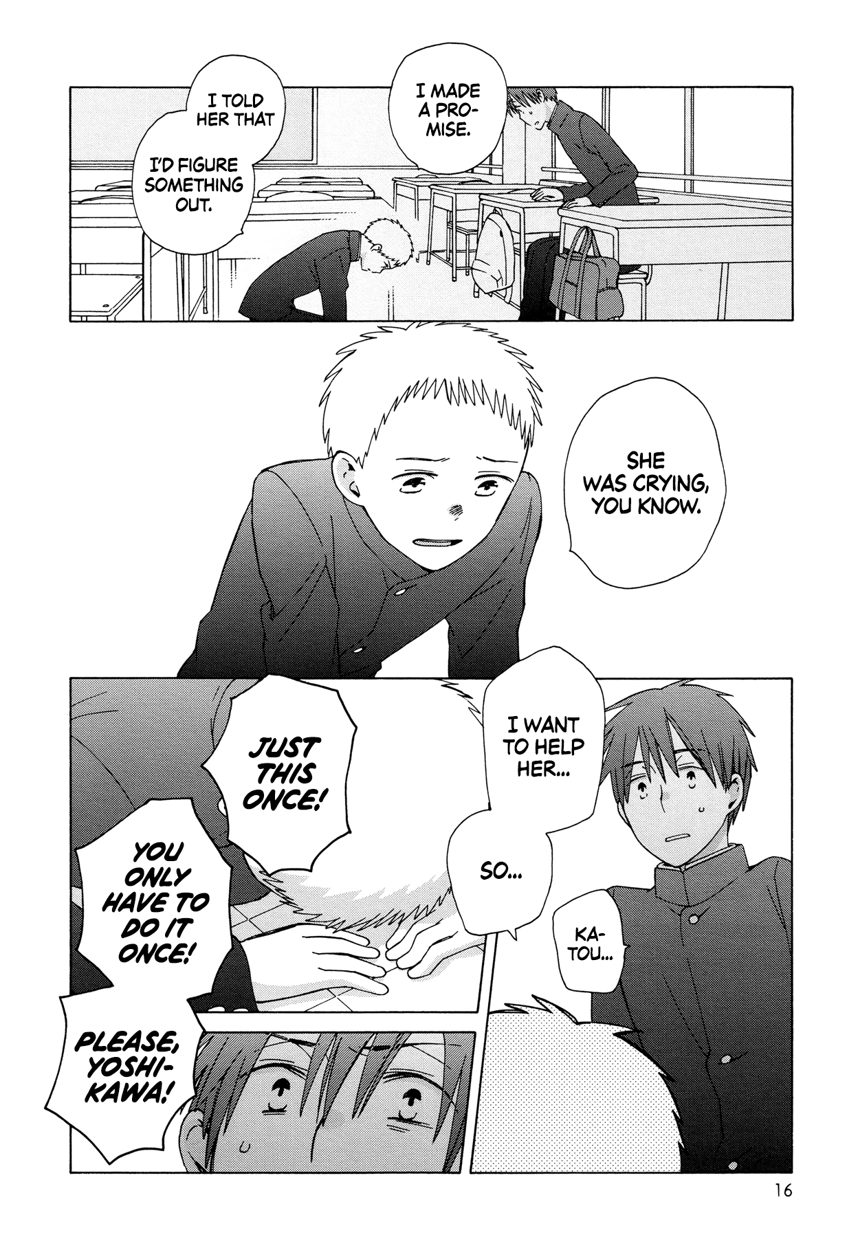 14 Sai No Koi Chapter 35 page 12 - Chapter 35