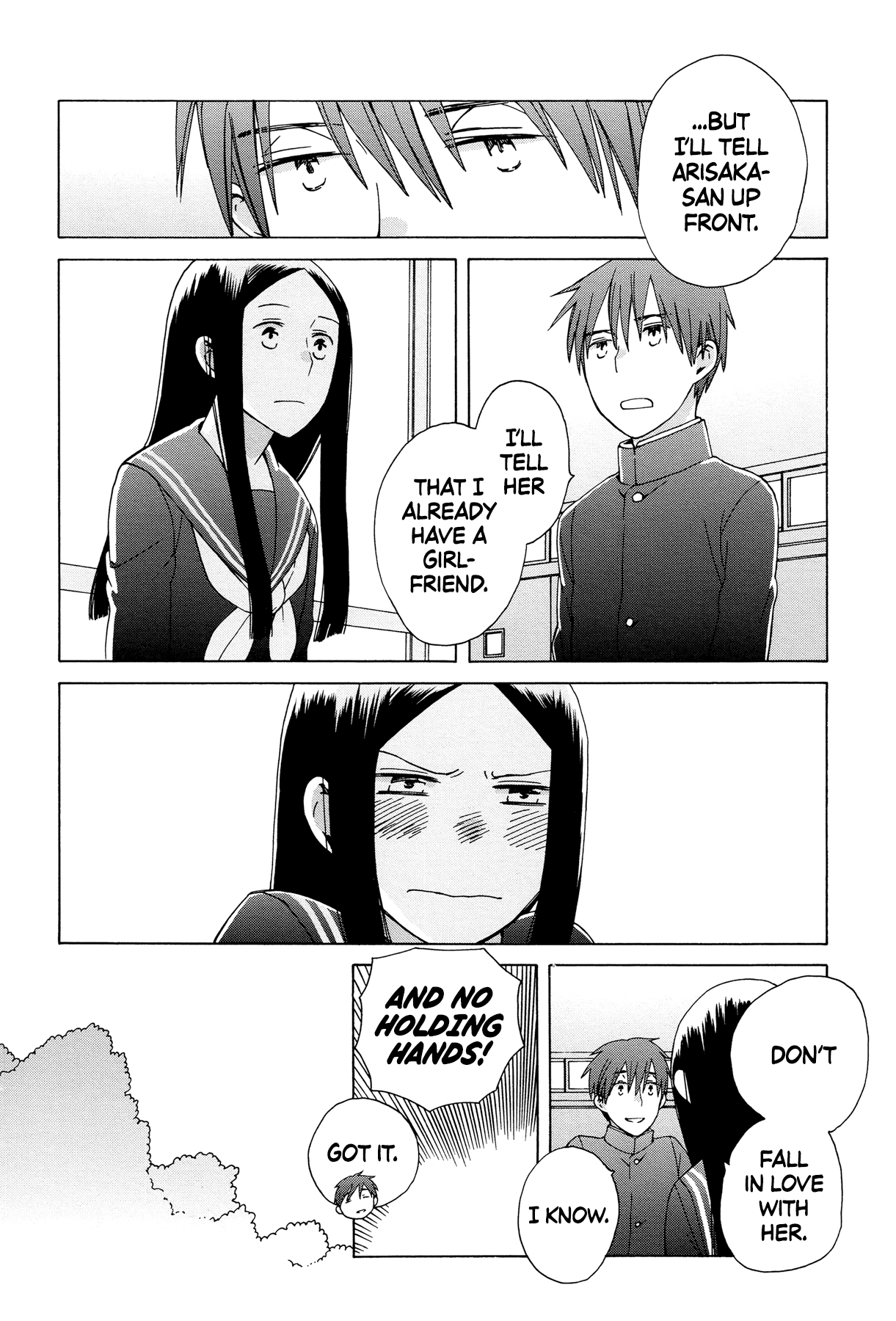 14 Sai No Koi Chapter 35 page 14 - Chapter 35