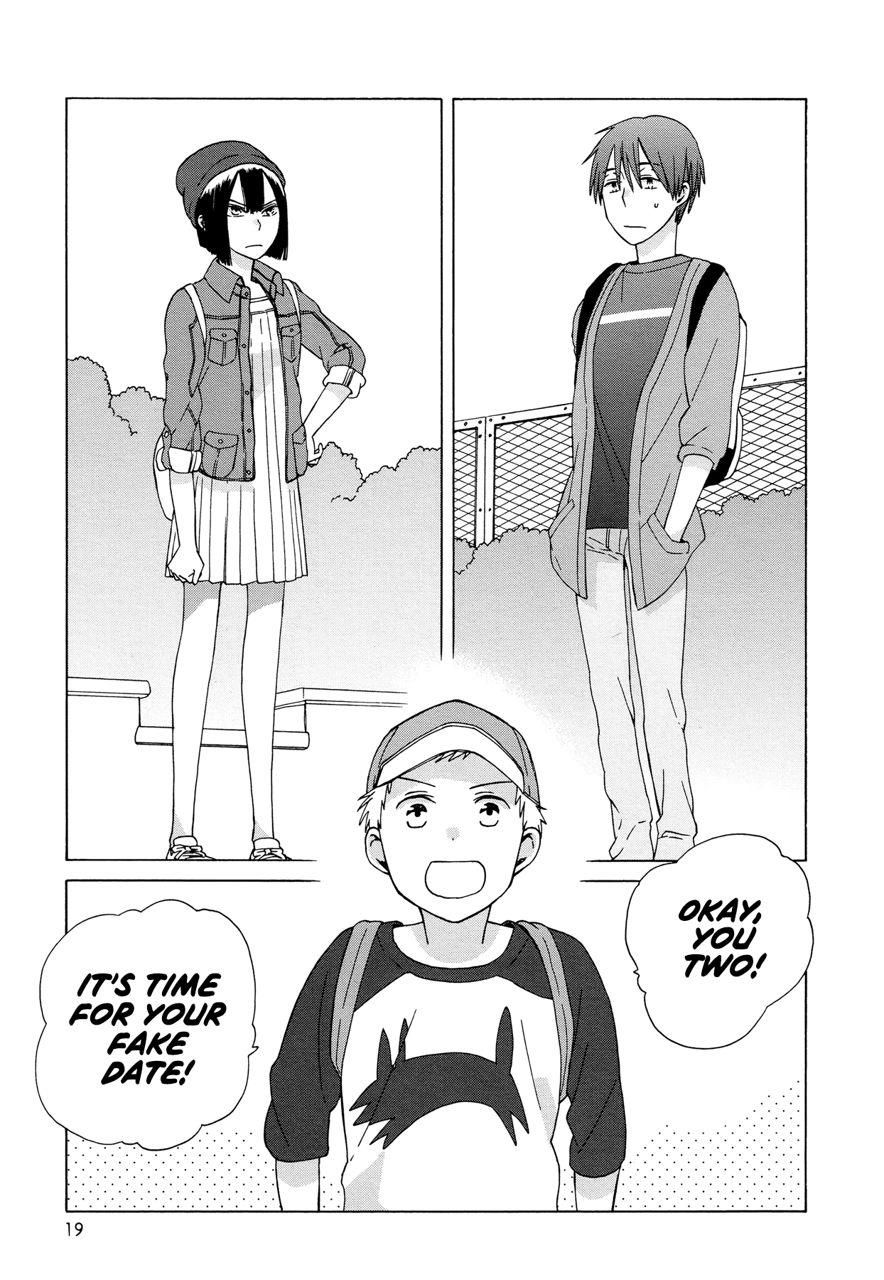 14 Sai No Koi Chapter 35 page 15 - Chapter 35