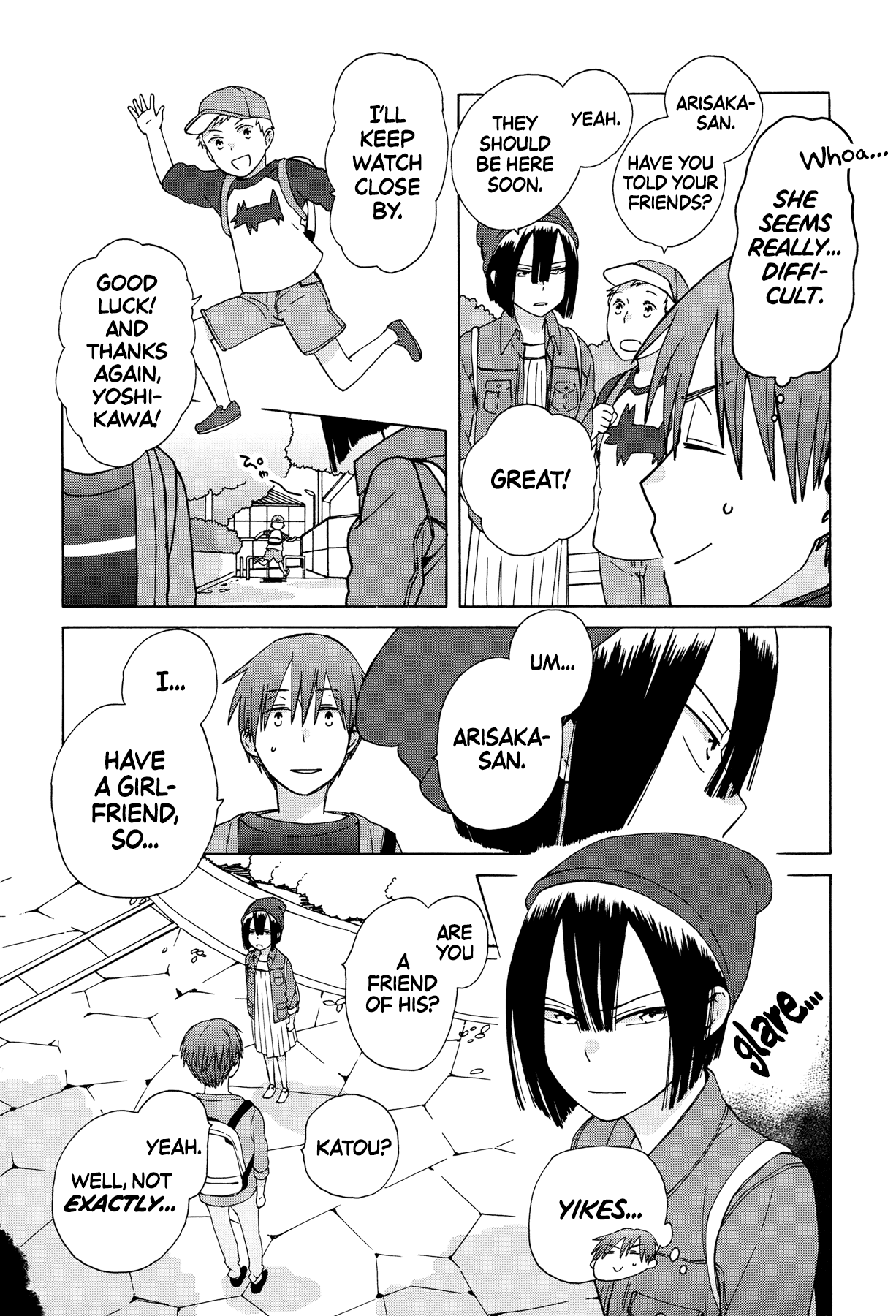 14 Sai No Koi Chapter 35 page 16 - Chapter 35