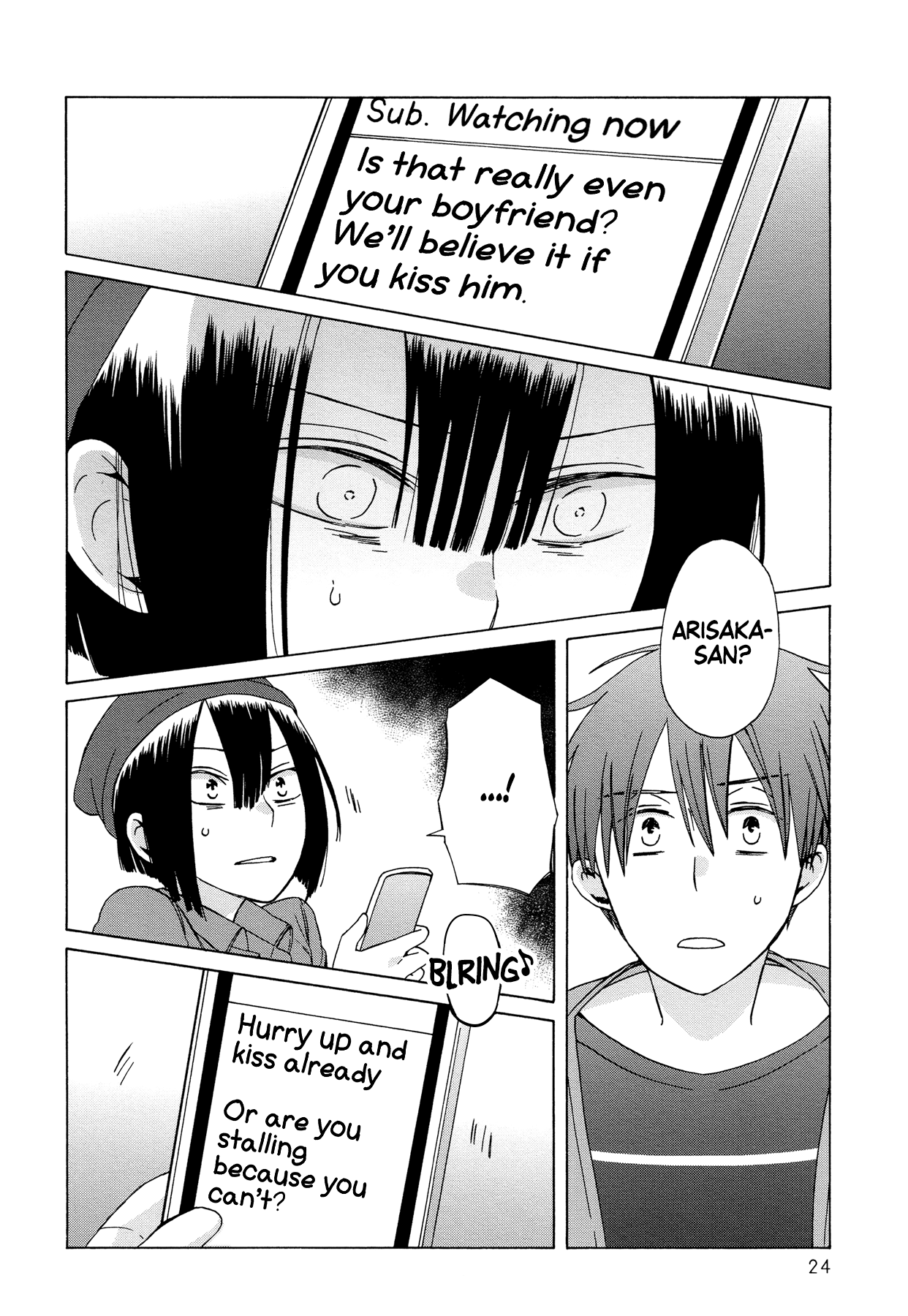 14 Sai No Koi Chapter 35 page 20 - Chapter 35