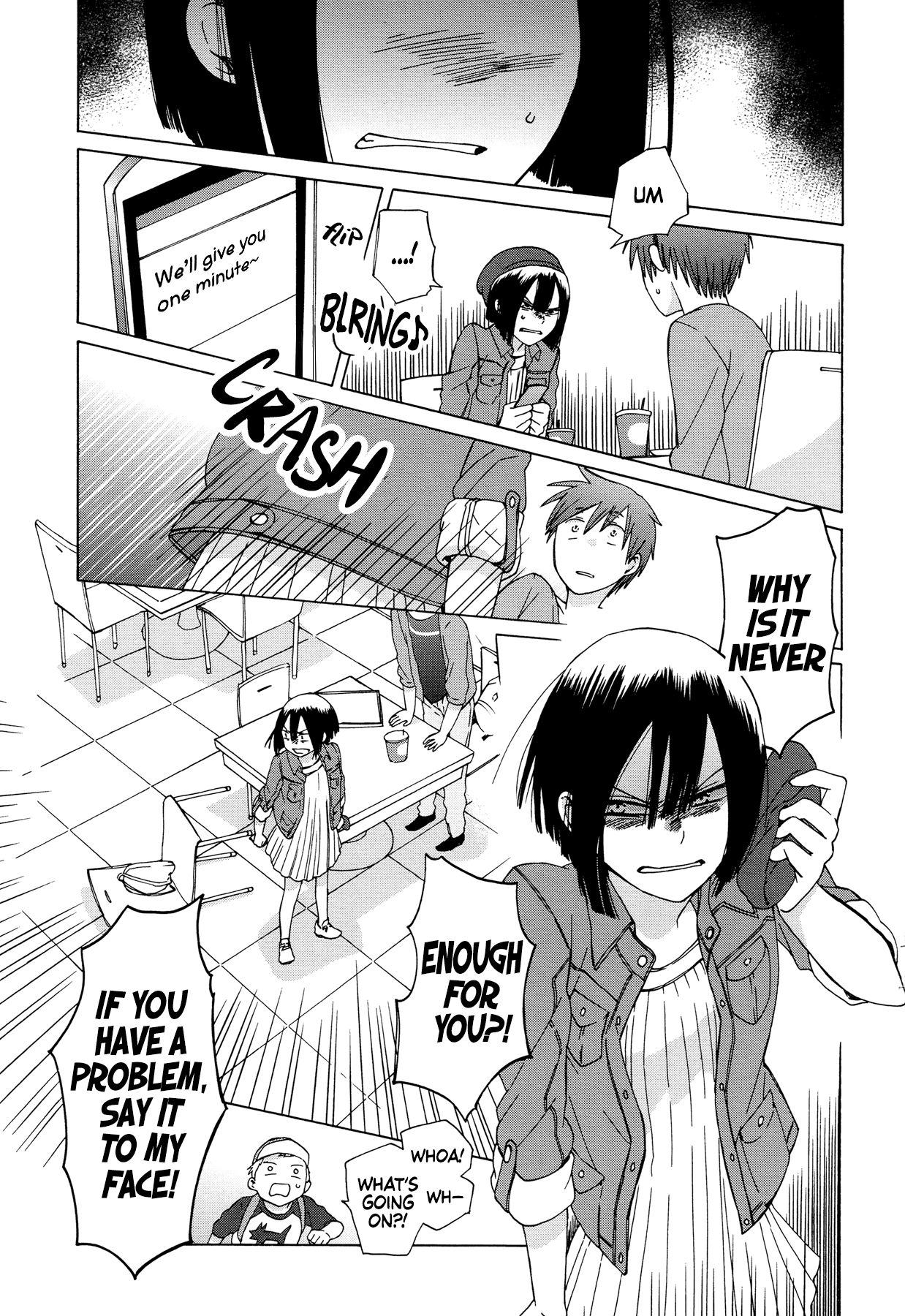 14 Sai No Koi Chapter 35 page 21 - Chapter 35