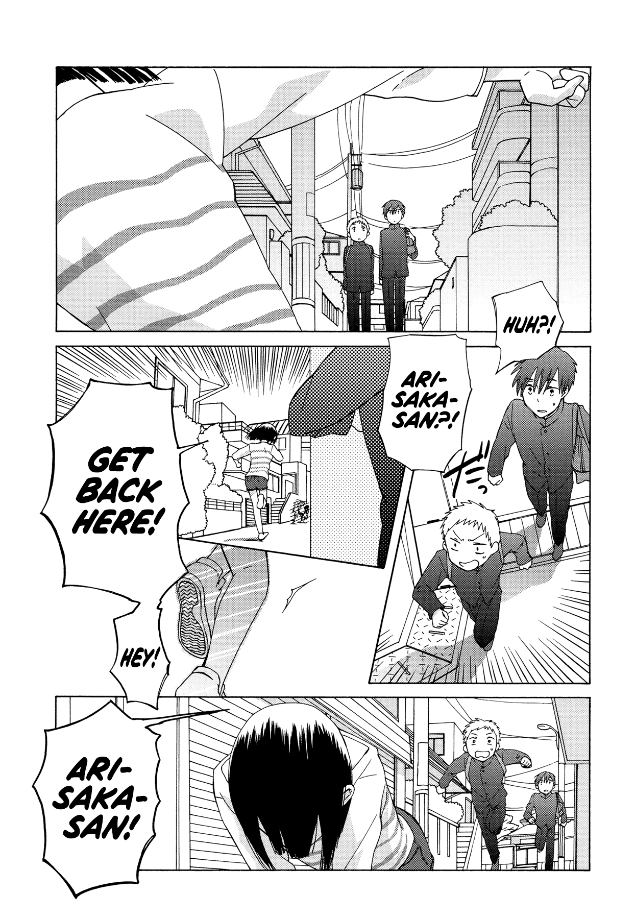 14 Sai No Koi Chapter 35 page 25 - Chapter 35