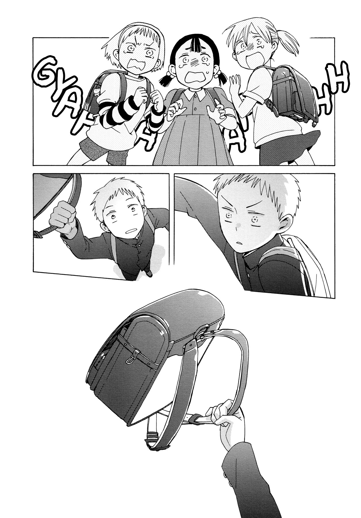 14 Sai No Koi Chapter 35 page 29 - Chapter 35