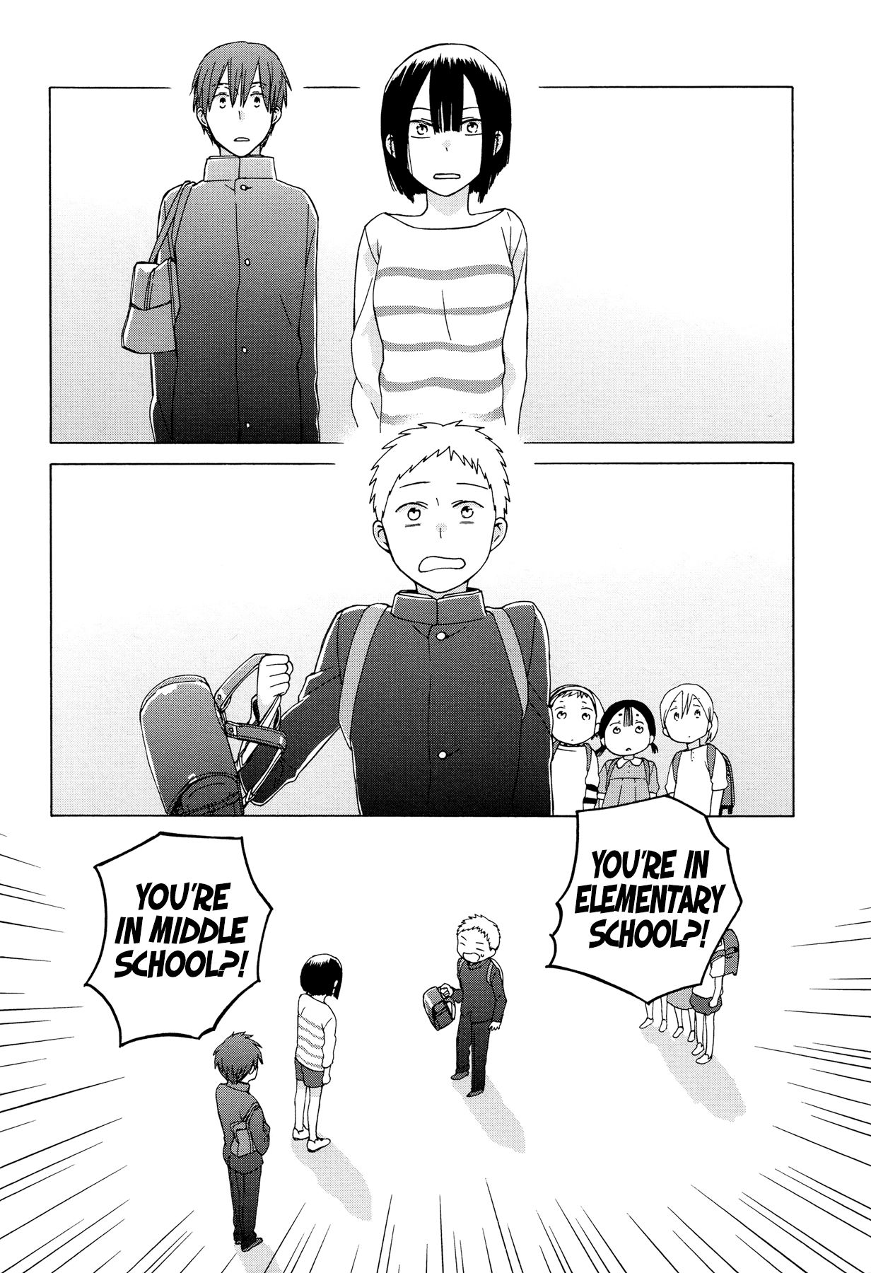 14 Sai No Koi Chapter 35 page 30 - Chapter 35