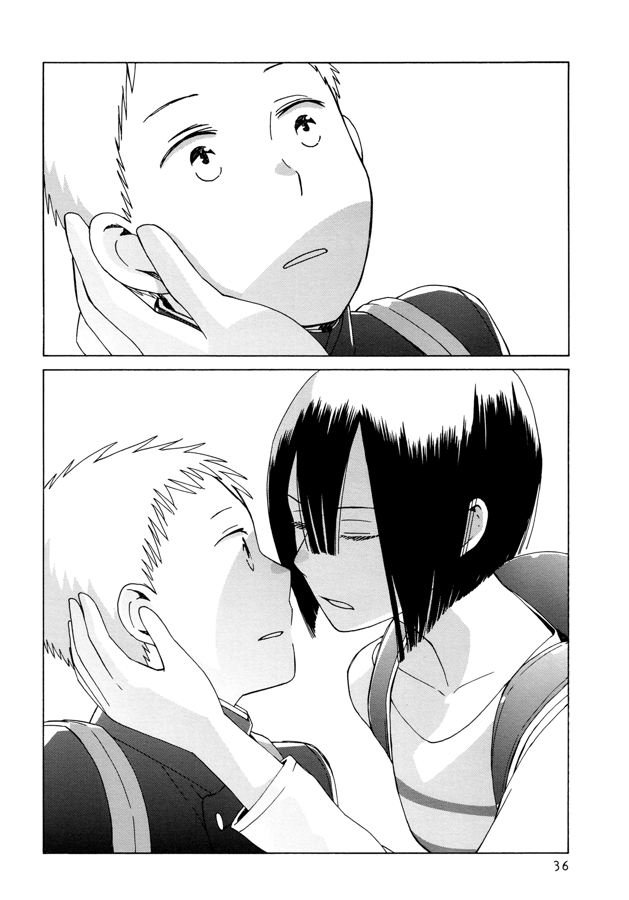 14 Sai No Koi Chapter 35 page 32 - Chapter 35