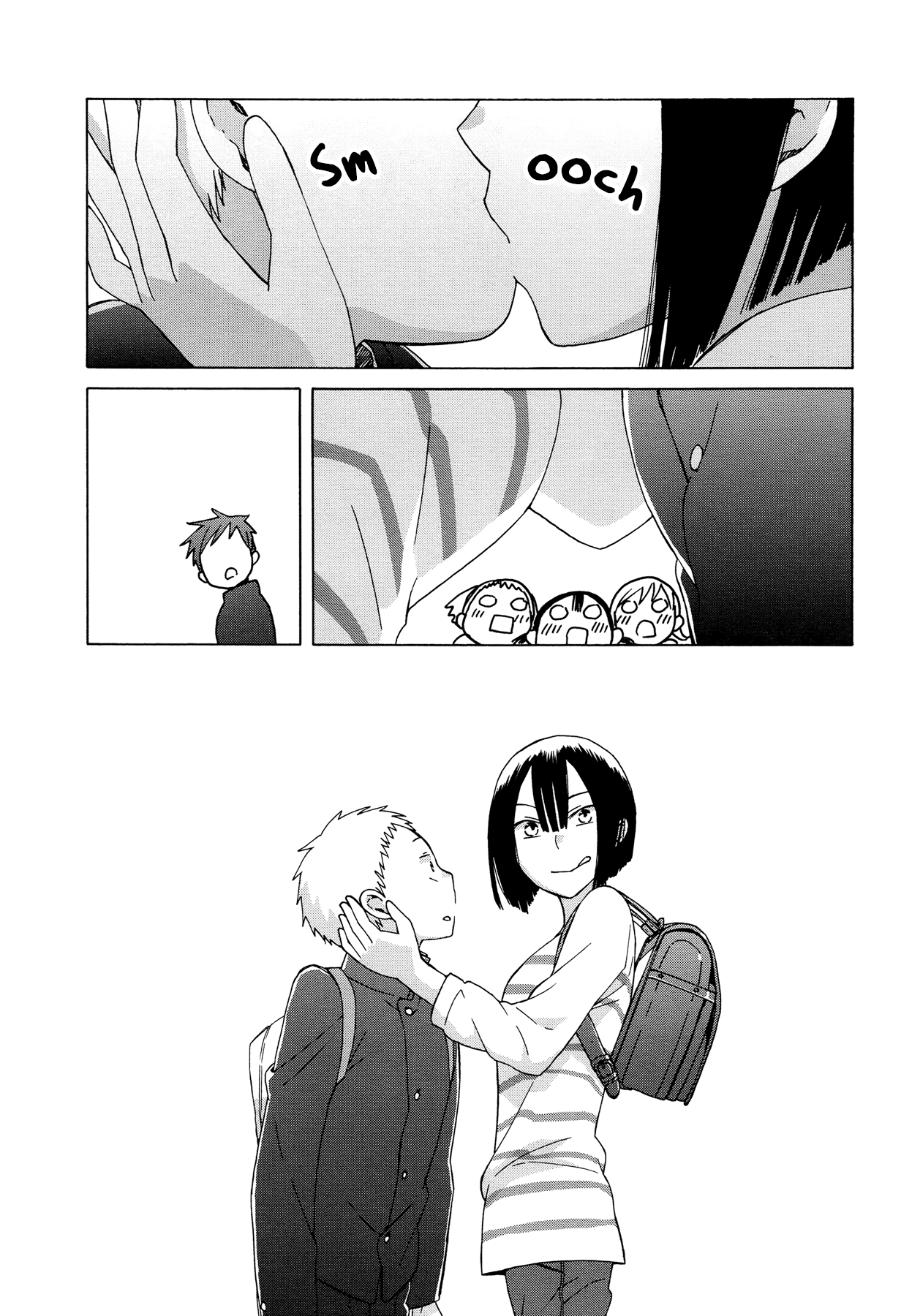 14 Sai No Koi Chapter 35 page 33 - Chapter 35