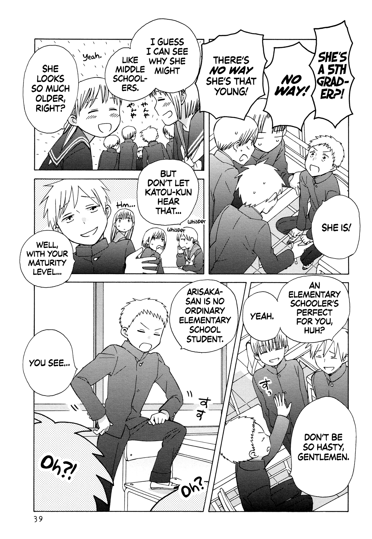 14 Sai No Koi Chapter 35 page 35 - Chapter 35