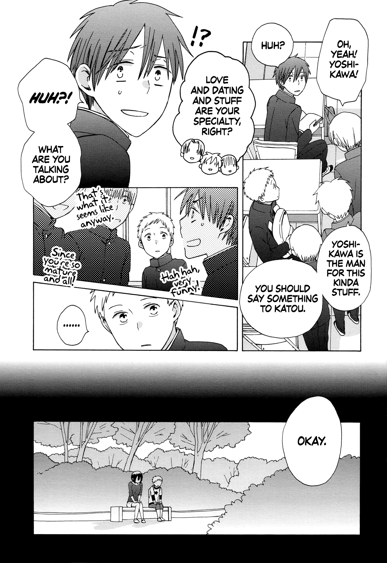 14 Sai No Koi Chapter 35 page 6 - Chapter 35