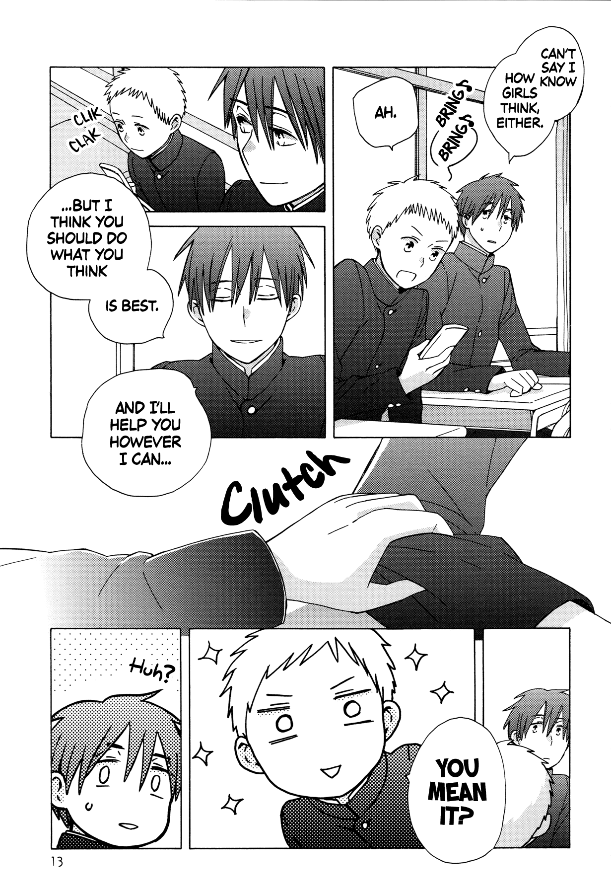 14 Sai No Koi Chapter 35 page 9 - Chapter 35