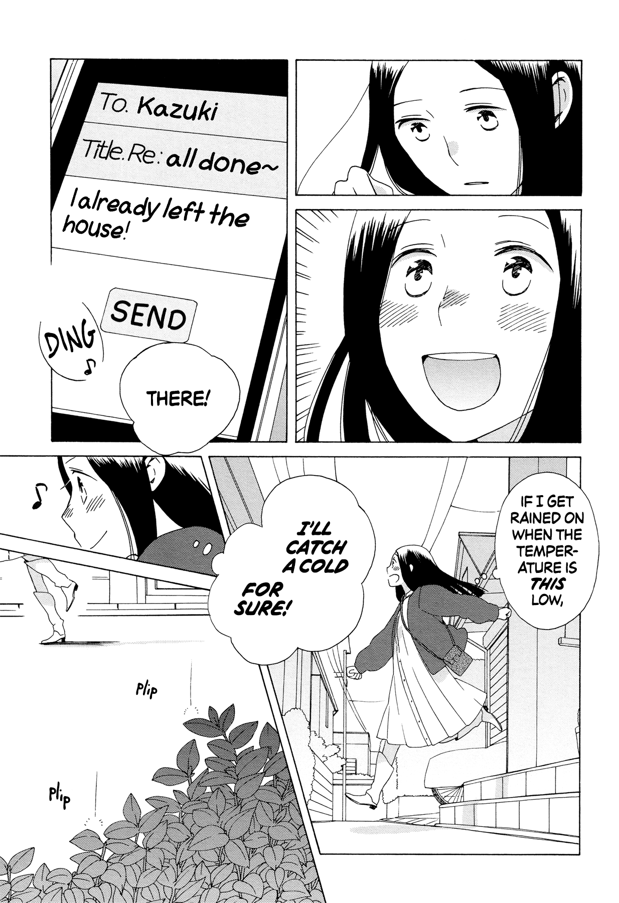 14 Sai No Koi Chapter 36 page 11 - Chapter 36