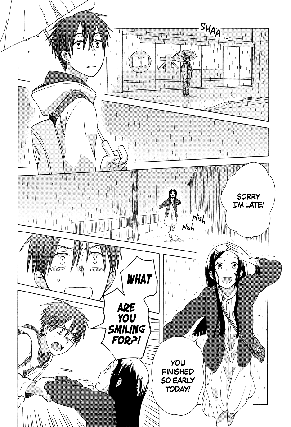 14 Sai No Koi Chapter 36 page 12 - Chapter 36