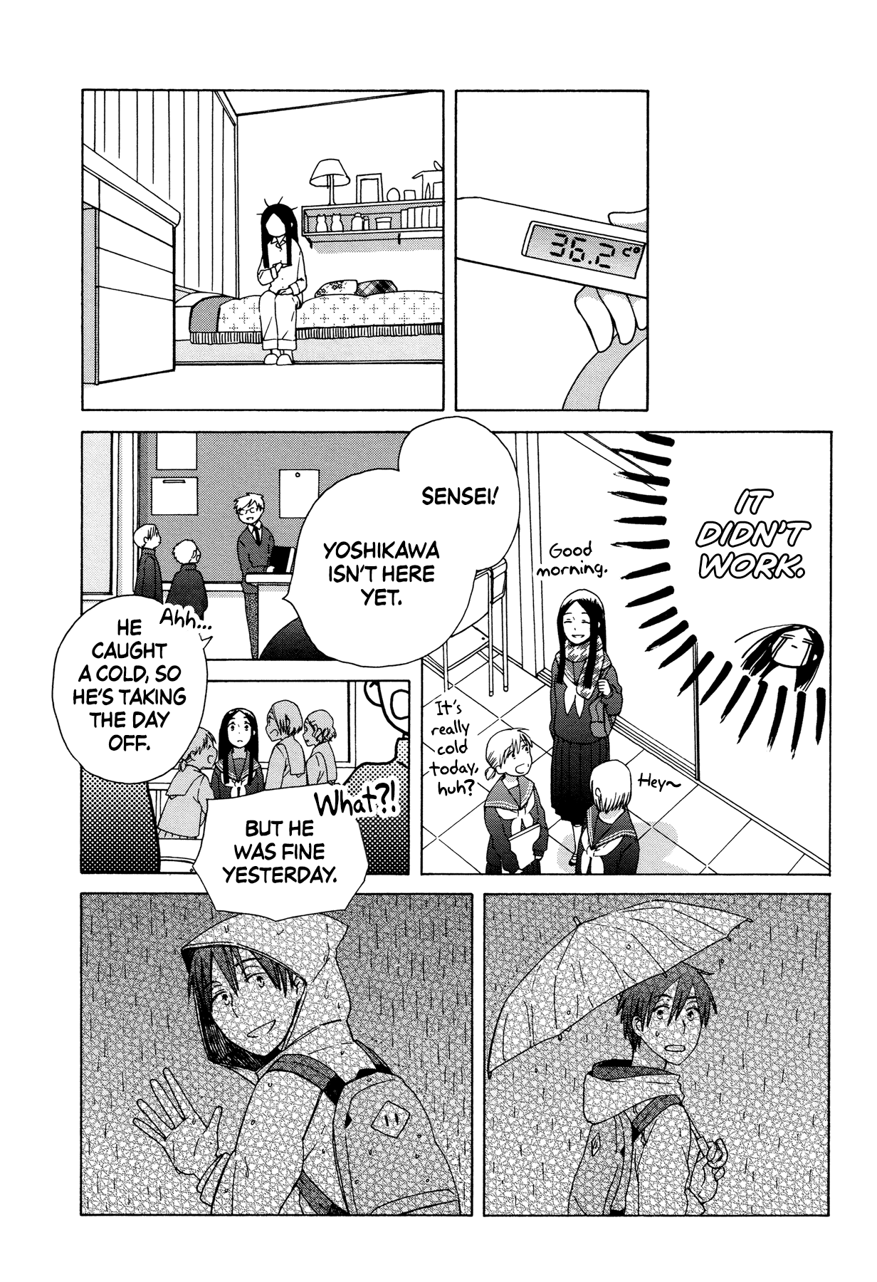 14 Sai No Koi Chapter 36 page 17 - Chapter 36
