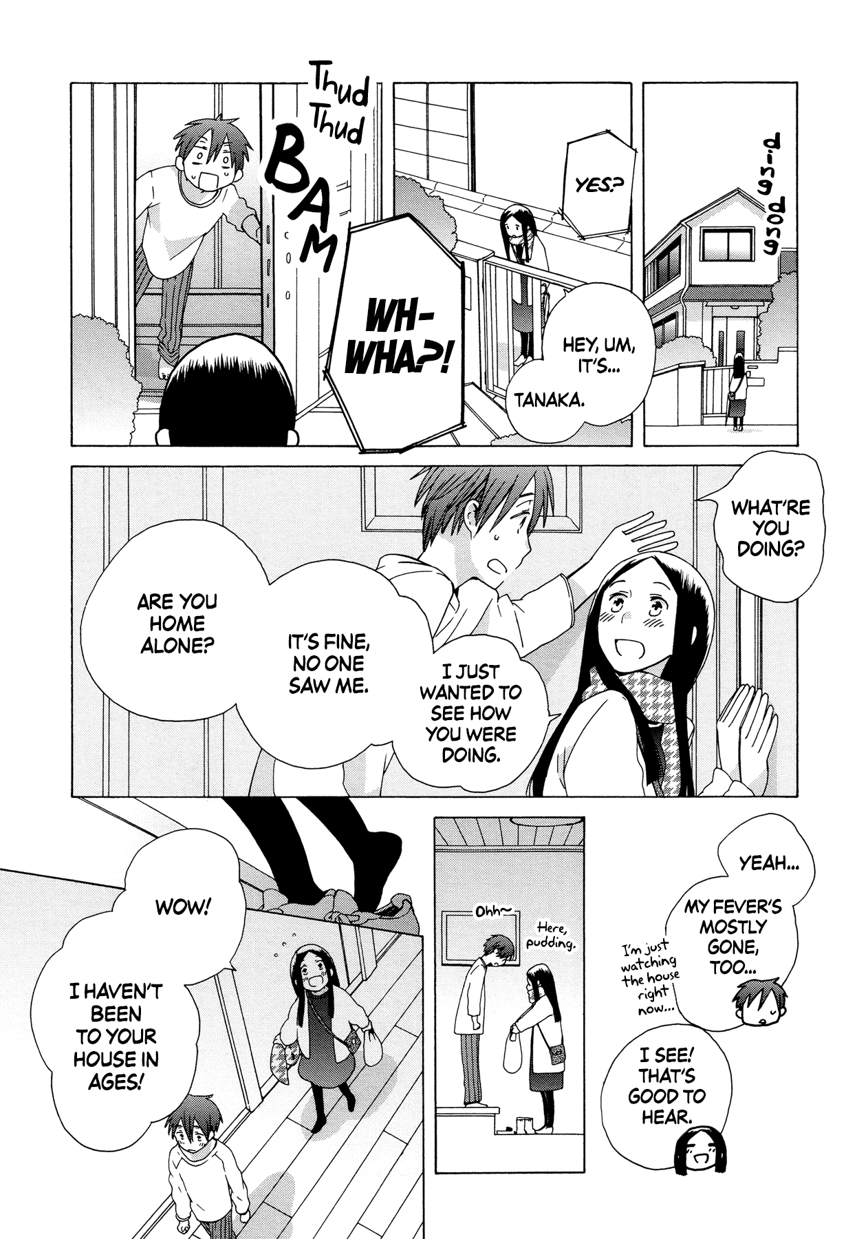 14 Sai No Koi Chapter 36 page 19 - Chapter 36