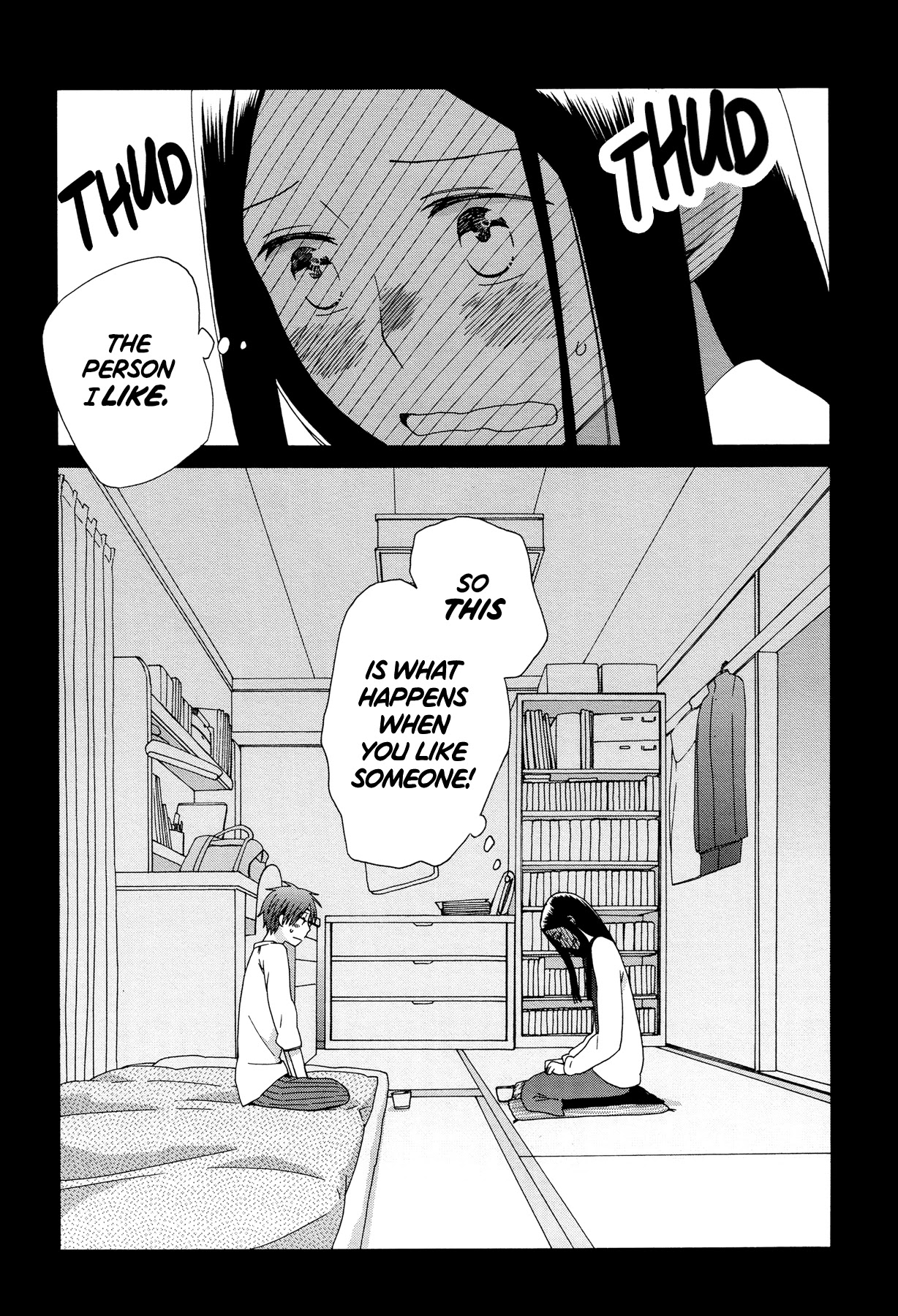 14 Sai No Koi Chapter 36 page 24 - Chapter 36