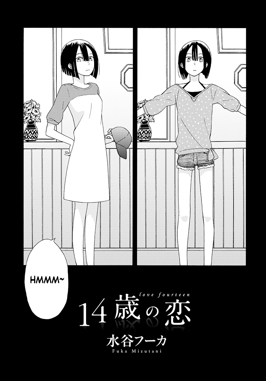 14 Sai No Koi Chapter 37.5 page 1 - Chapter 37.5: Intermission 48