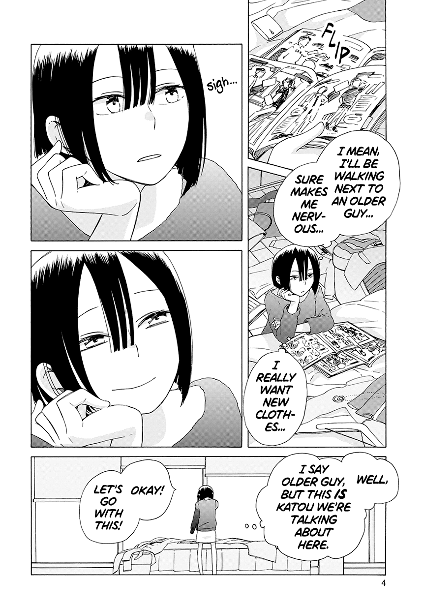 14 Sai No Koi Chapter 37.5 page 4 - Chapter 37.5: Intermission 48