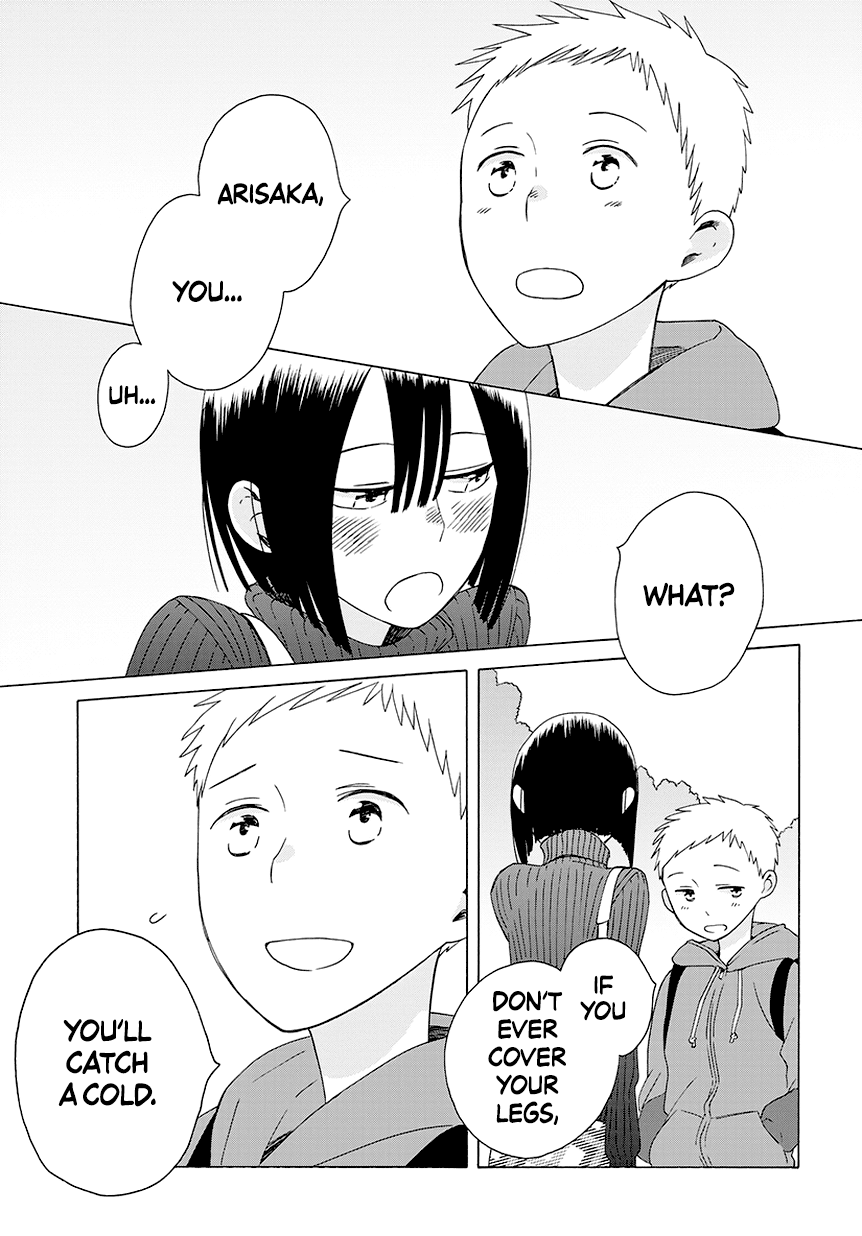 14 Sai No Koi Chapter 37.5 page 7 - Chapter 37.5: Intermission 48