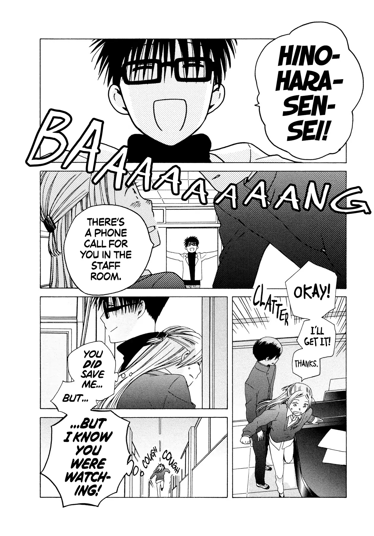14 Sai No Koi Chapter 37.6 page 10 - Chapter 37.6: Intermission 49